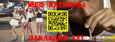 ГАЛЛЮЦИНОГЕННЫЕ ГРИБЫ Аргун