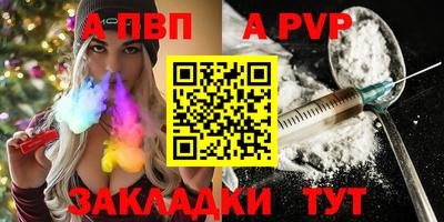 ГАЛЛЮЦИНОГЕННЫЕ ГРИБЫ Аргун