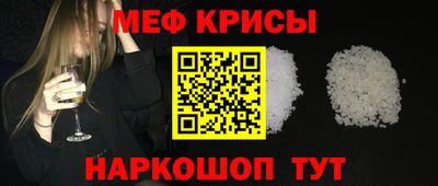 ГАЛЛЮЦИНОГЕННЫЕ ГРИБЫ Аргун