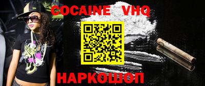 ГАЛЛЮЦИНОГЕННЫЕ ГРИБЫ Аргун
