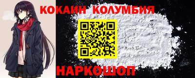 ГАЛЛЮЦИНОГЕННЫЕ ГРИБЫ Аргун