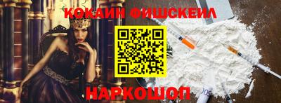 ГАЛЛЮЦИНОГЕННЫЕ ГРИБЫ Аргун
