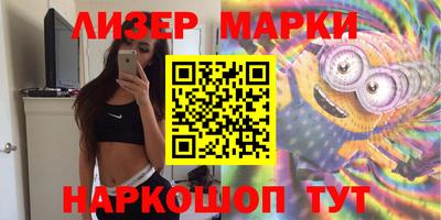 ГАЛЛЮЦИНОГЕННЫЕ ГРИБЫ Аргун