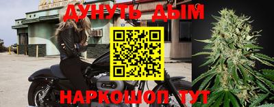 прущий лед Апрелевка