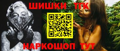 прущий лед Апрелевка
