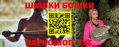 прущий лед Апрелевка