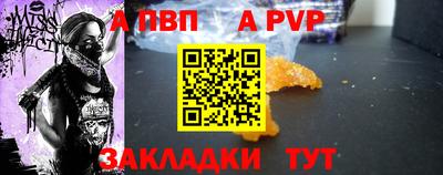 ГАЛЛЮЦИНОГЕННЫЕ ГРИБЫ Аргун
