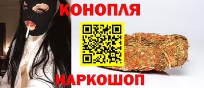 меф VHQ Дубна