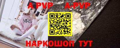 ГАЛЛЮЦИНОГЕННЫЕ ГРИБЫ Аргун