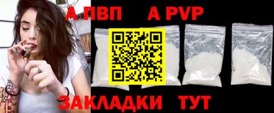 ГАЛЛЮЦИНОГЕННЫЕ ГРИБЫ Аргун