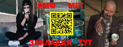 прущий лед Апрелевка