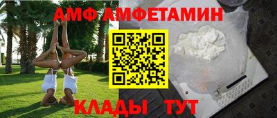 ГАЛЛЮЦИНОГЕННЫЕ ГРИБЫ Аргун