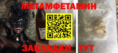 ГАЛЛЮЦИНОГЕННЫЕ ГРИБЫ Аргун