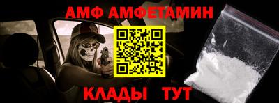 ГАЛЛЮЦИНОГЕННЫЕ ГРИБЫ Аргун