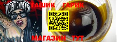 прущий лед Апрелевка
