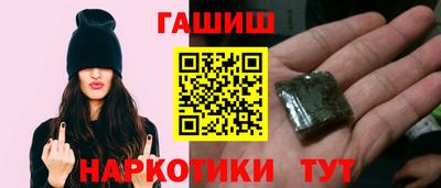 PSILOCYBIN Донецк
