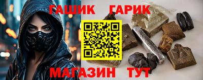 ГАЛЛЮЦИНОГЕННЫЕ ГРИБЫ Аргун